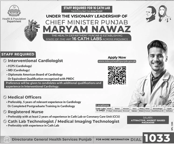 Jobs in Health & Population Department